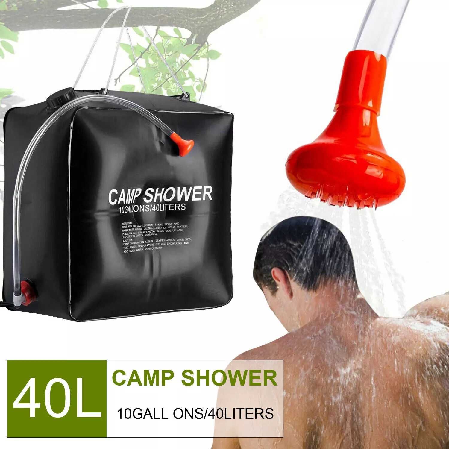 Туристический душ 40 л.. Гидратор тактический. 40л, подвесной душ