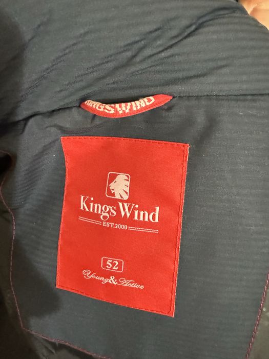 Зимова чоловіча куртка