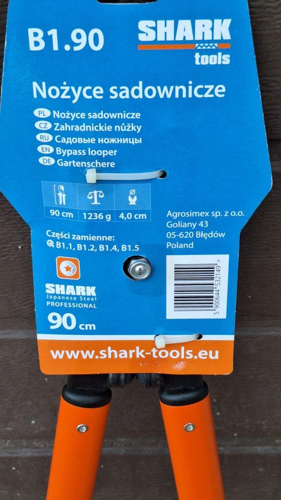 Sykator SHARK, sadowniczy, mocny, nowy