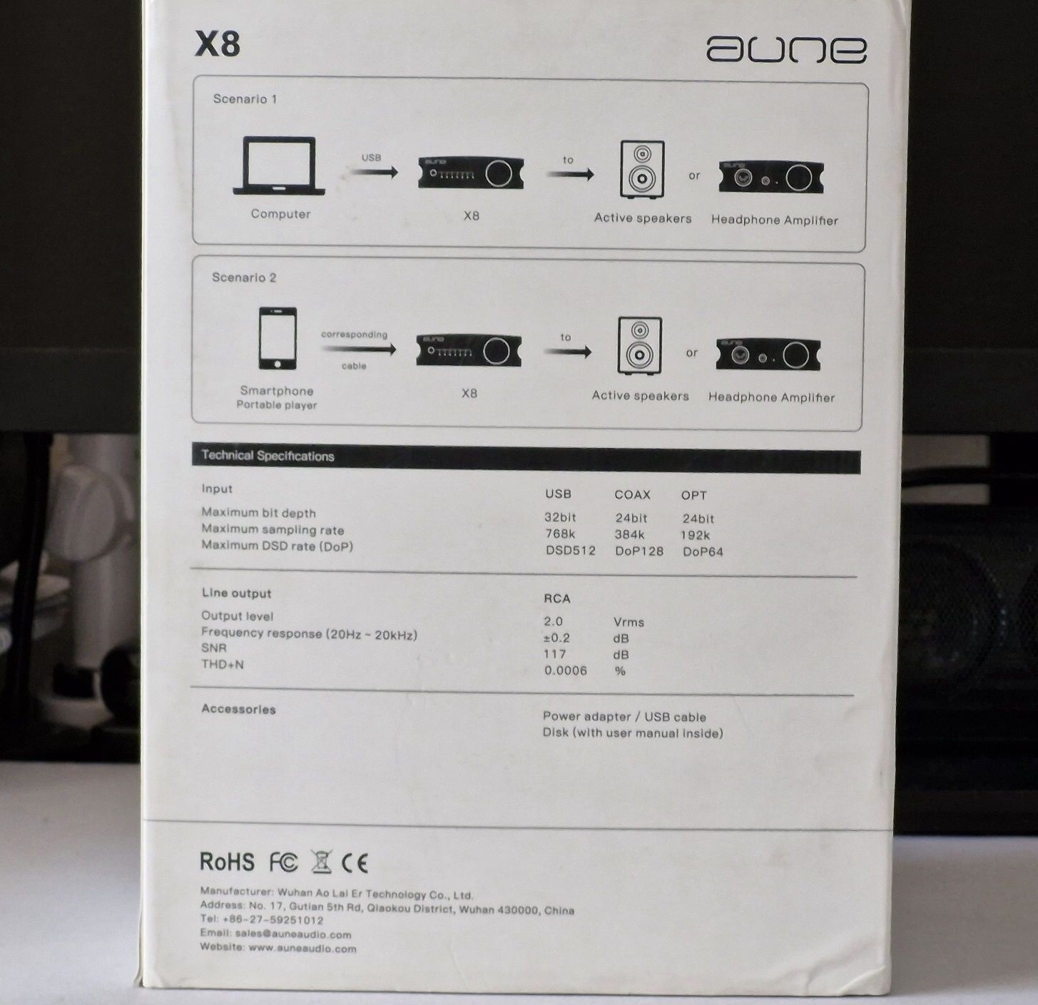 Цап Aune X8 Magic DAC + подарунок