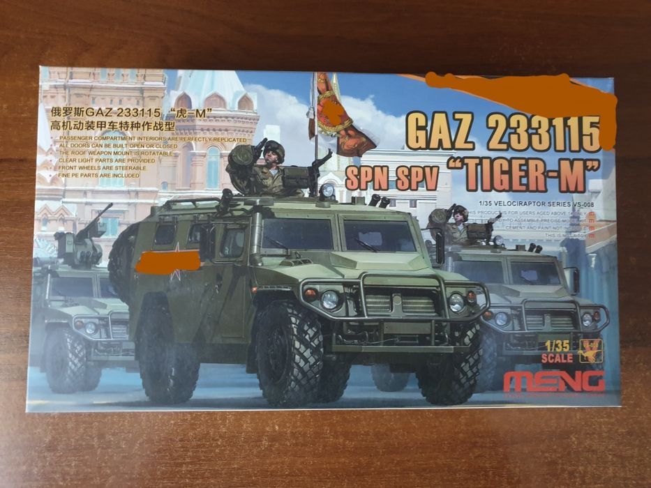 Сборная модель бронеавтомобиль Тигр-М 1/35 Meng