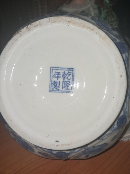 Pote em louca chinesa