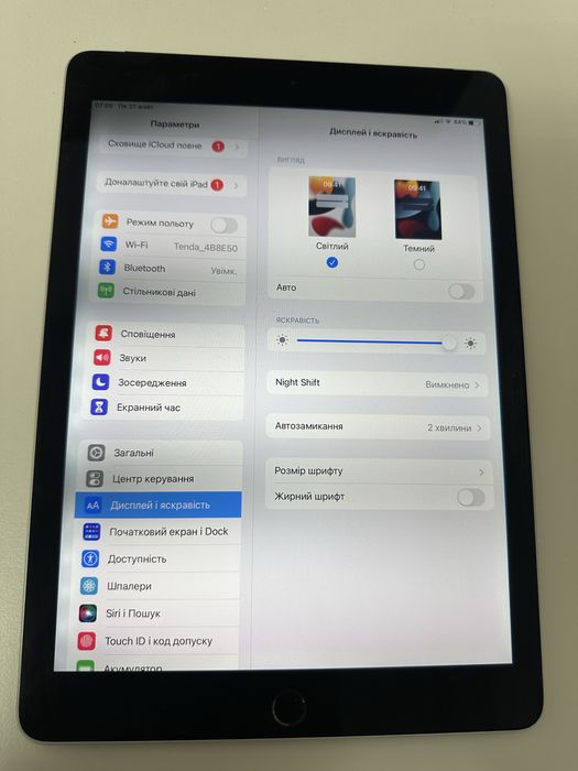 Ipad Air 2 64GB LTE
