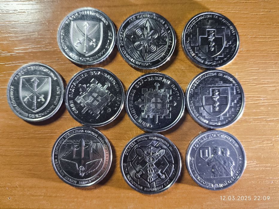 Монета 10грн. ЗСУ