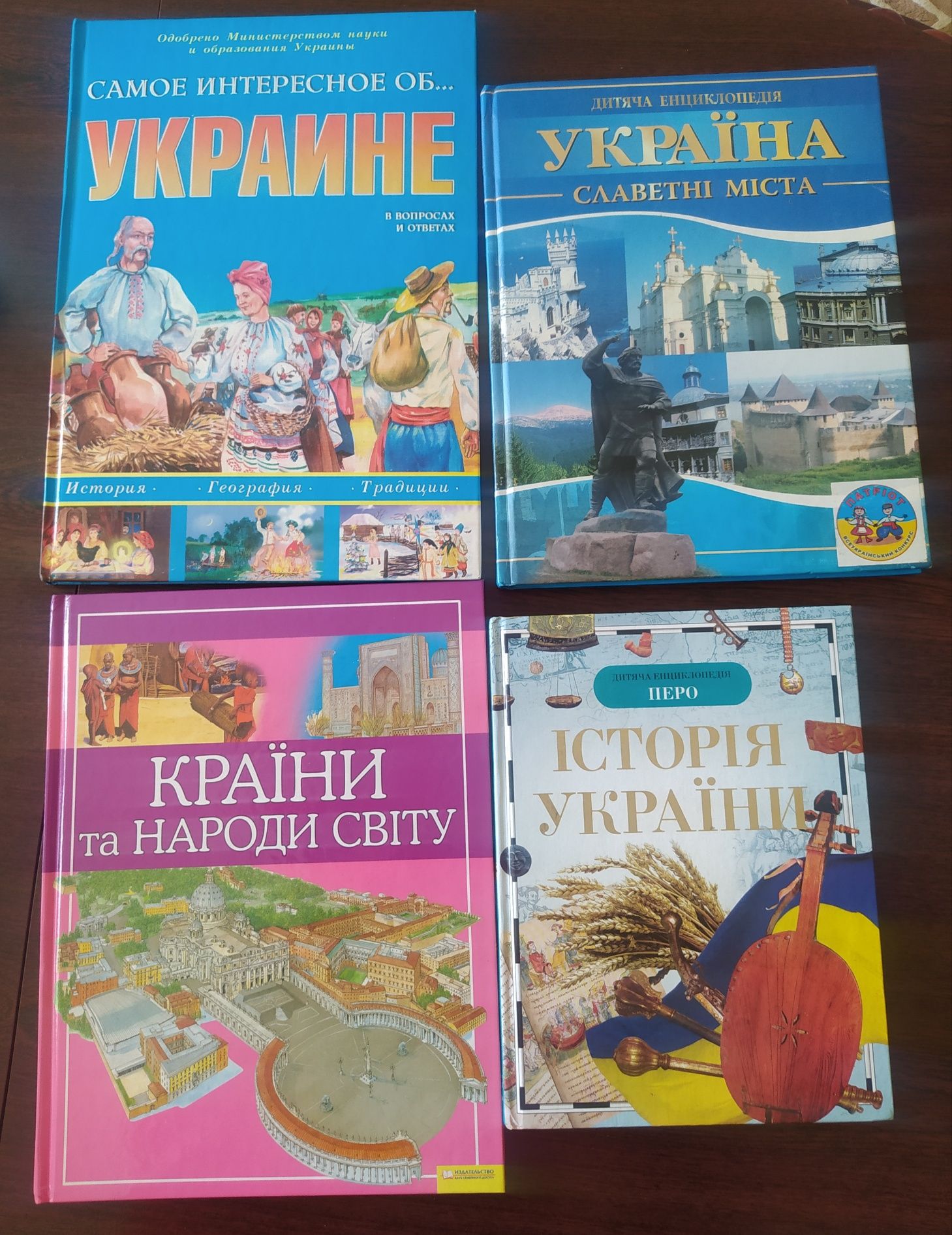 Книги детские и др.