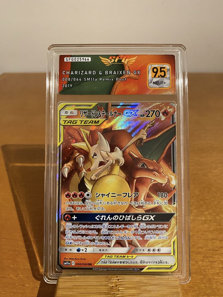 Pokémon - Charizard & Braixen GX (sm11a 008) - SFG 9.5