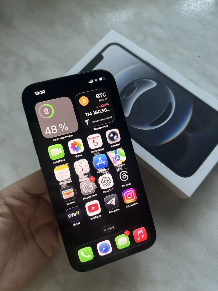 IPhone 16e 128gb Neverlock