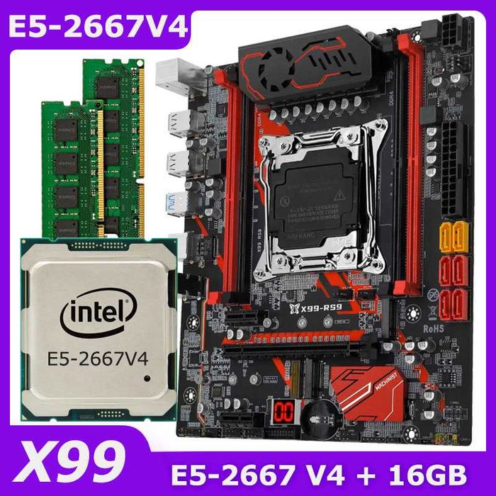 MACHINIST X99 RS9 COOLER / E5 2667 v4 / 16gb (2x8)