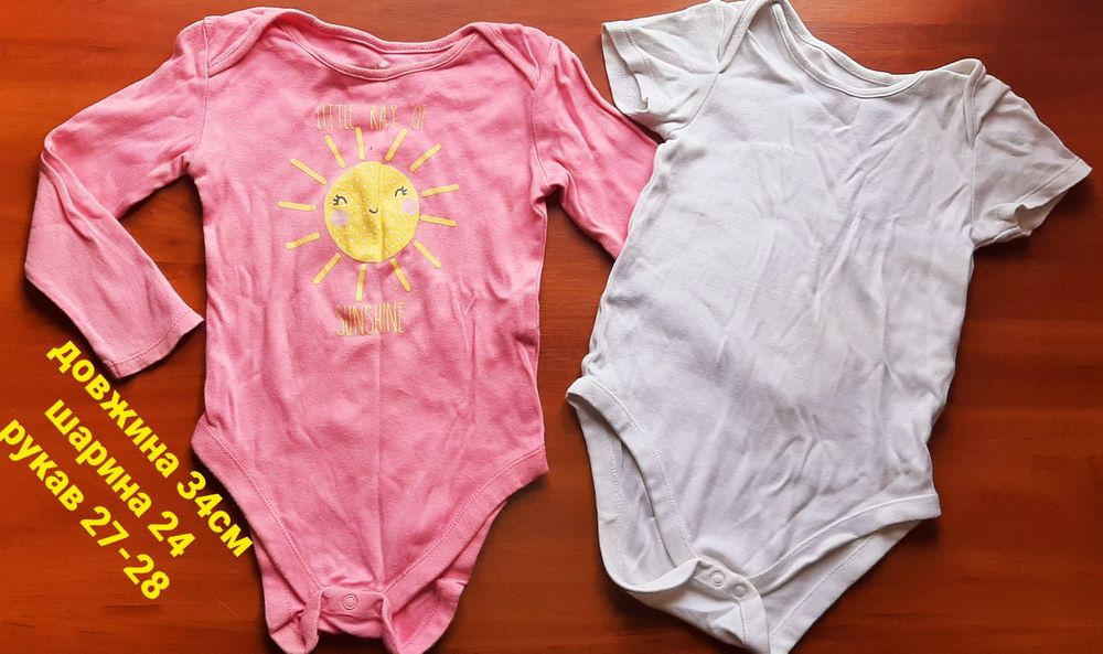 Плаття ,бодік на дівчинку 1.5-2р