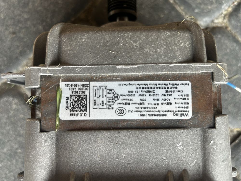 Silnik pralki Amica DAW 7123 DCIBT
