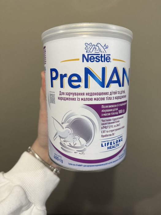 Суміш смесь NAN PreNAN