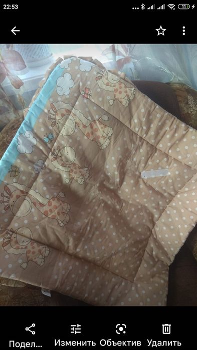 Продам конверт для выписки