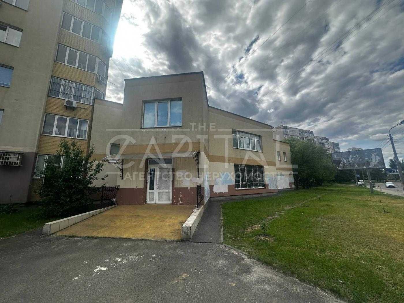 Продажа ОСЗ здания позняки Тростянецкая 626м2 с арендатором