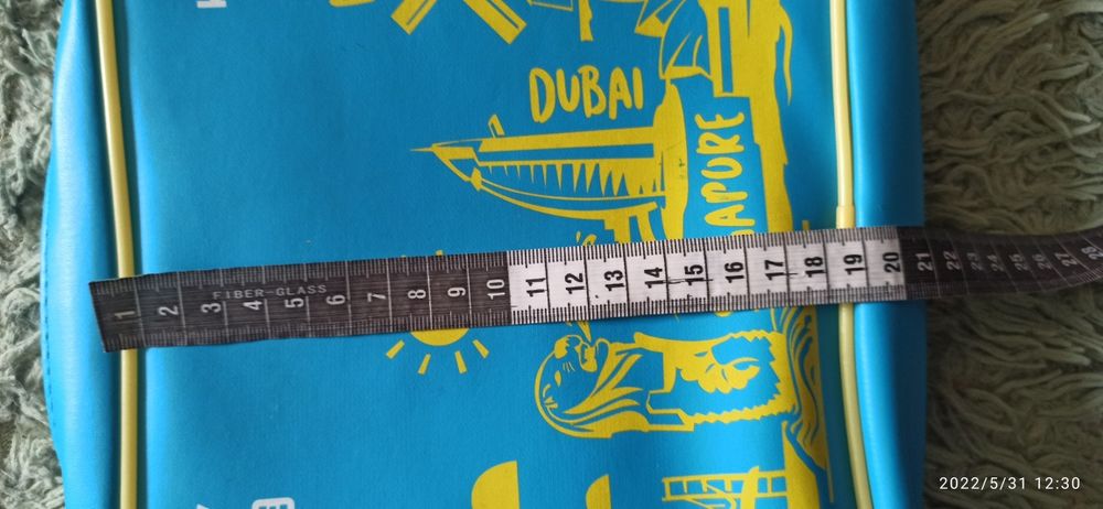 Сумка через плече дитяча