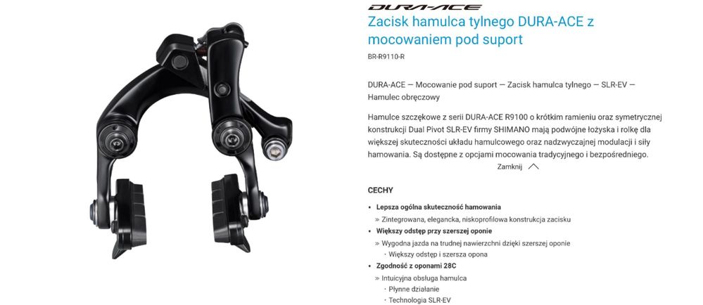Hamulec tylny Shimano Dura-Ace BR-9110-R, Direct Mount, FV /010-028