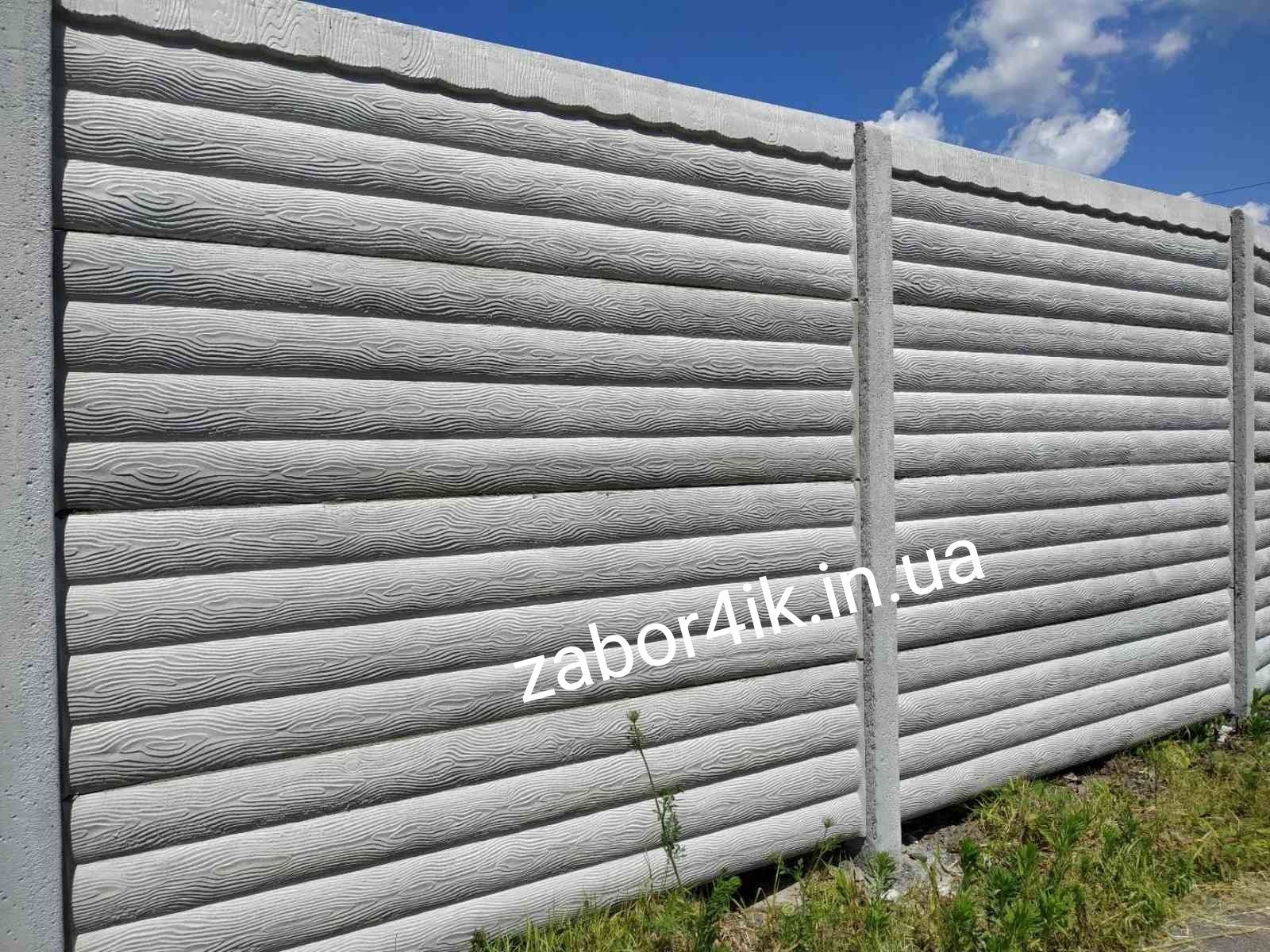 Забор бетонний, еврозабор від виробника