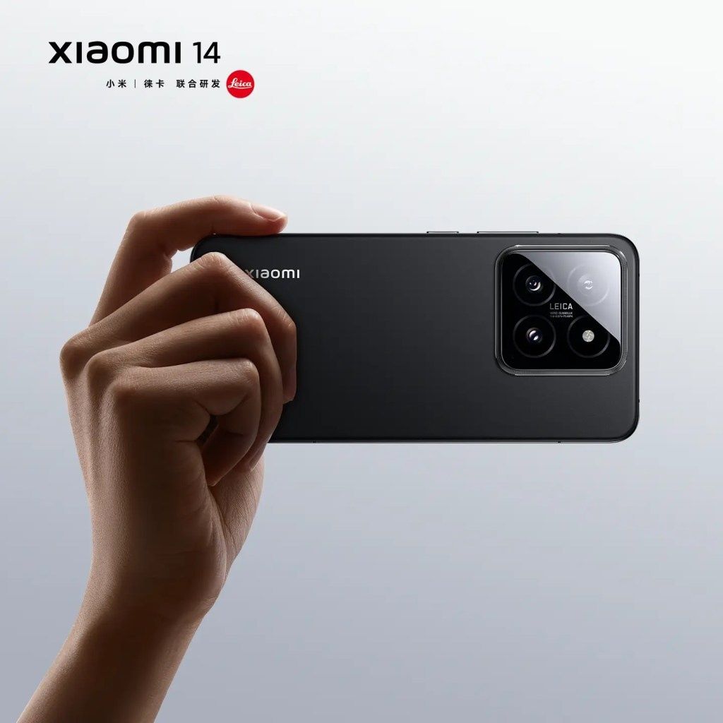 Xiaomi 14  12/512GB Black