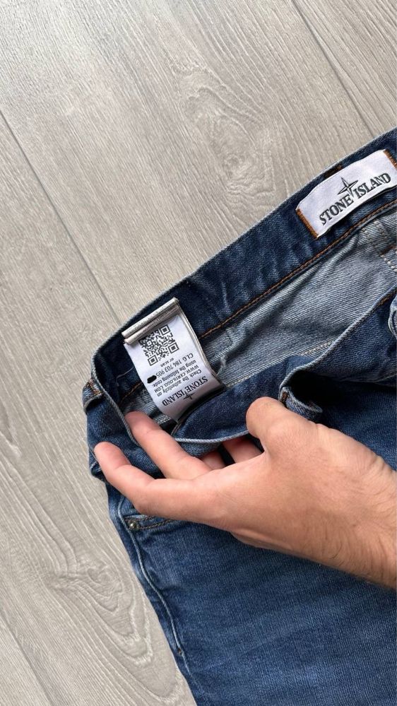 Джинси stone island