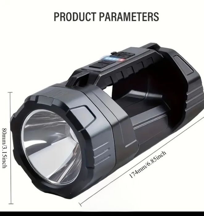 Latarka reflektorowa ładowana