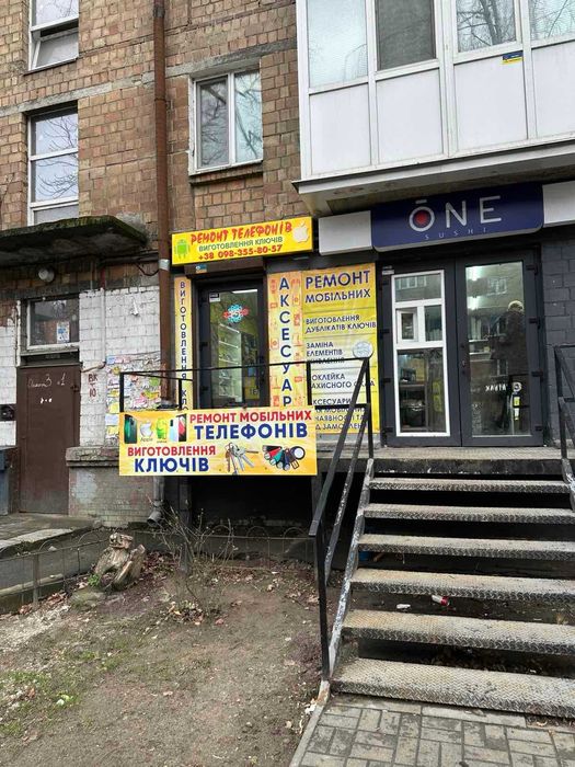 Продам Фасад 40м2 орендрм м.Дорогожичи ФОРА/АТБ Перетин/Ольжича/Теліги
