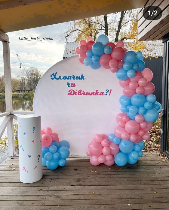 Фотозона хрещення, день народження, 1 рік, гендерпаті Троєщина