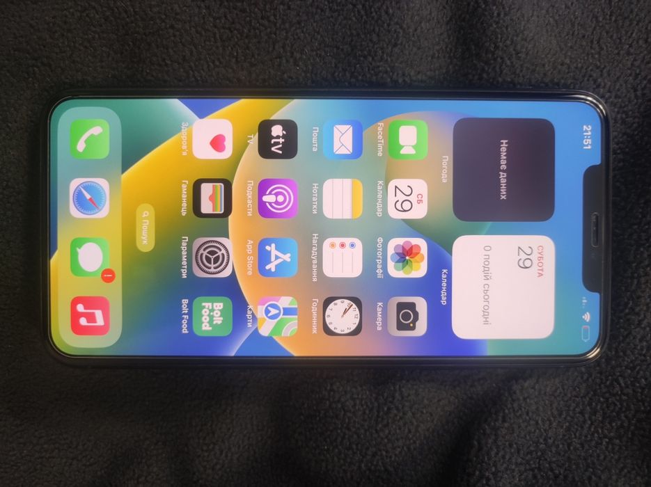 Iphone 11 pro max