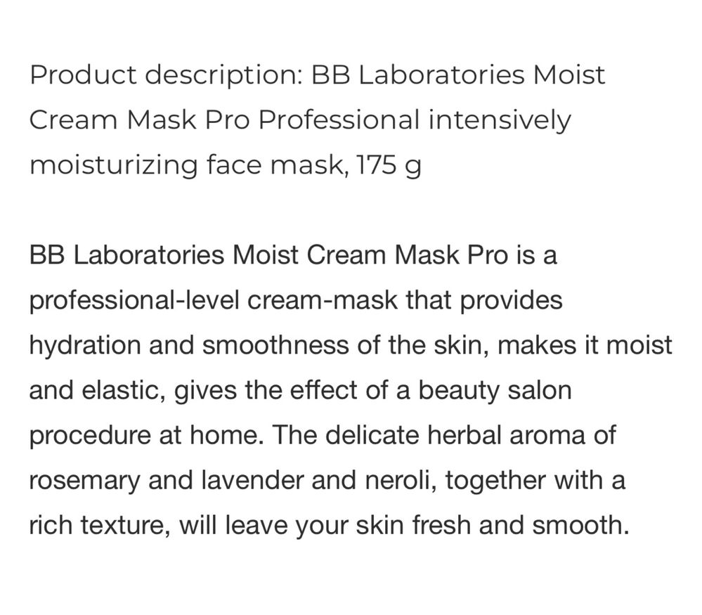 Маска для обличчя ，Moist Cream Mask