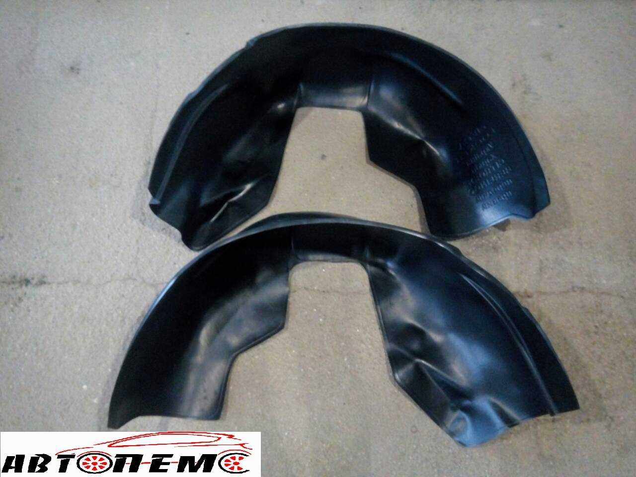 Підкрилки AUDI A6 C4 C5 BMW E34 Е36 BYD F3 F6 CITROEN Berlingo