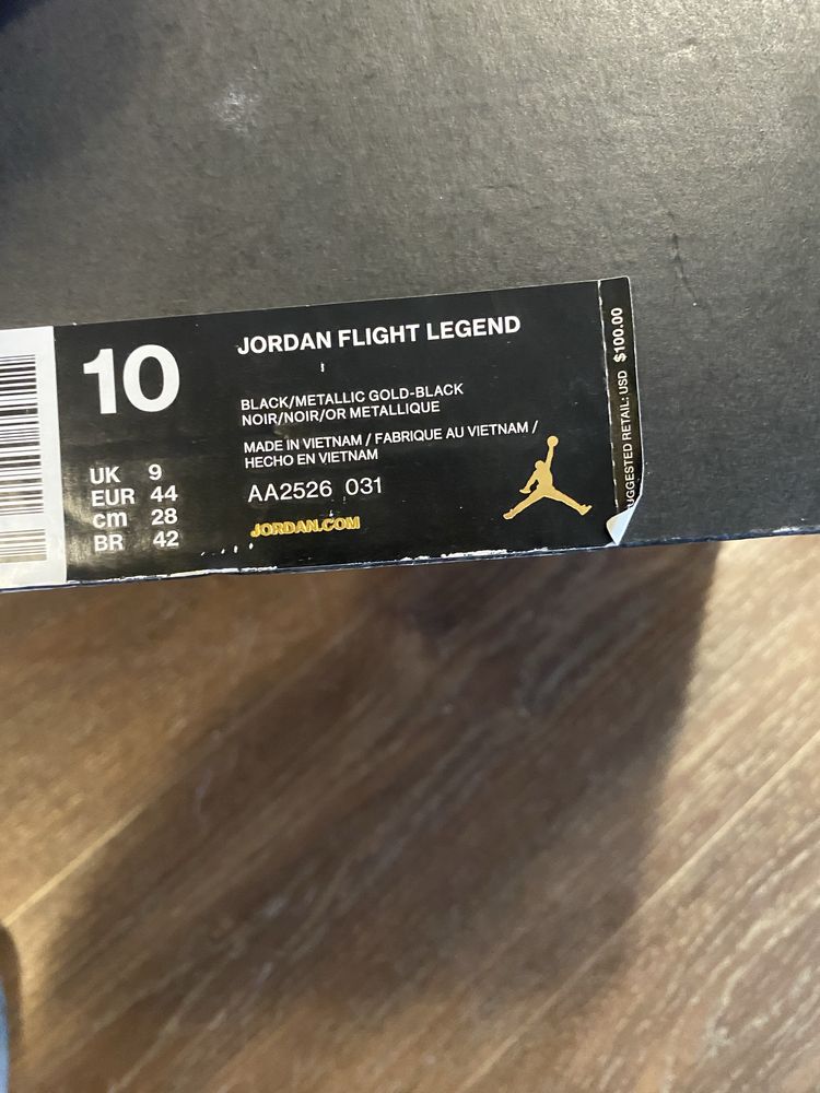 Jordan flight legend