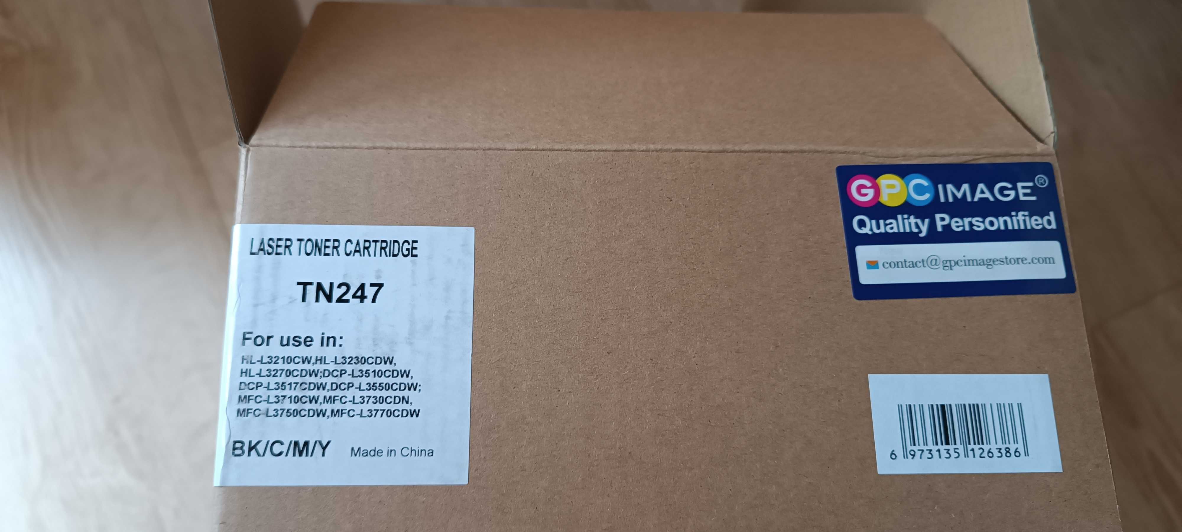 Drukarka laserowa kolor Brother HL-L3270CDW series LAN + gratis