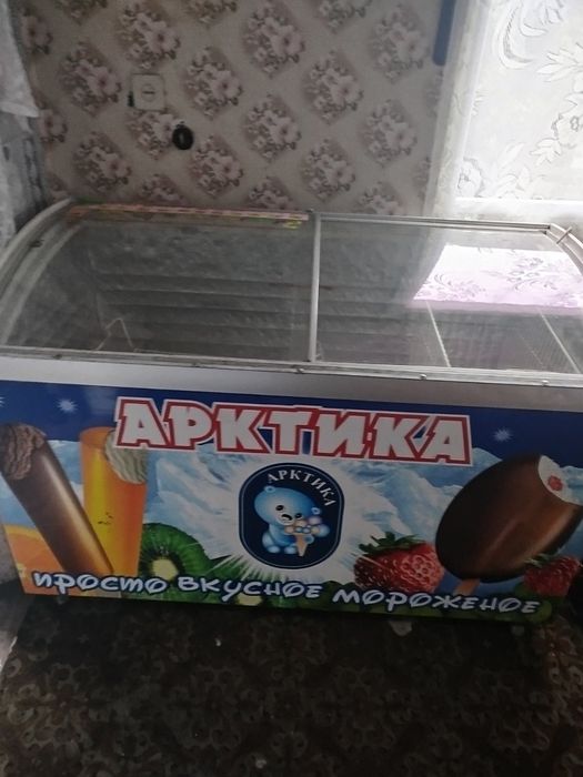 Морозильная камера ларь