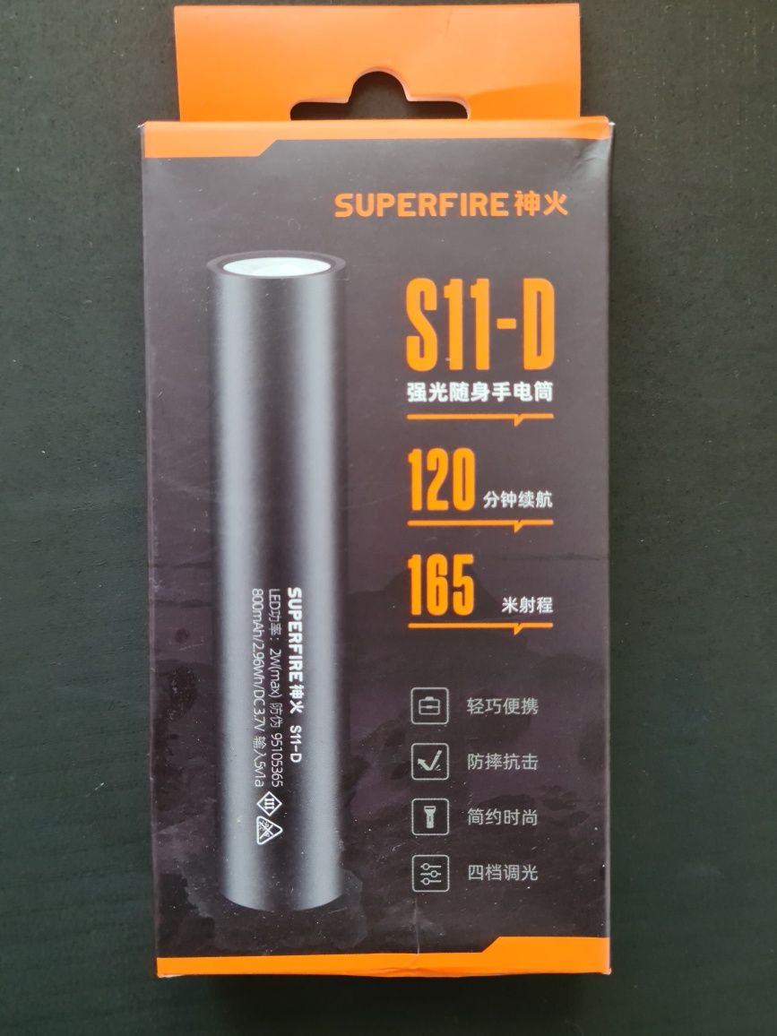 Ліхтарик Superfire s11-D