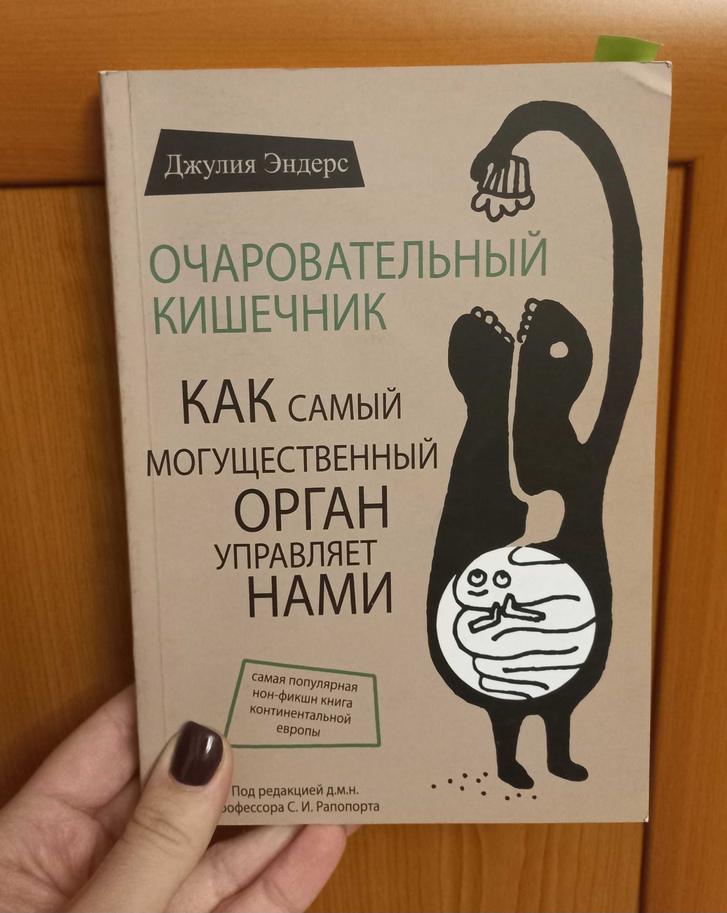 ТЕРМІНОВО!!!Продаю книги по 100 грн