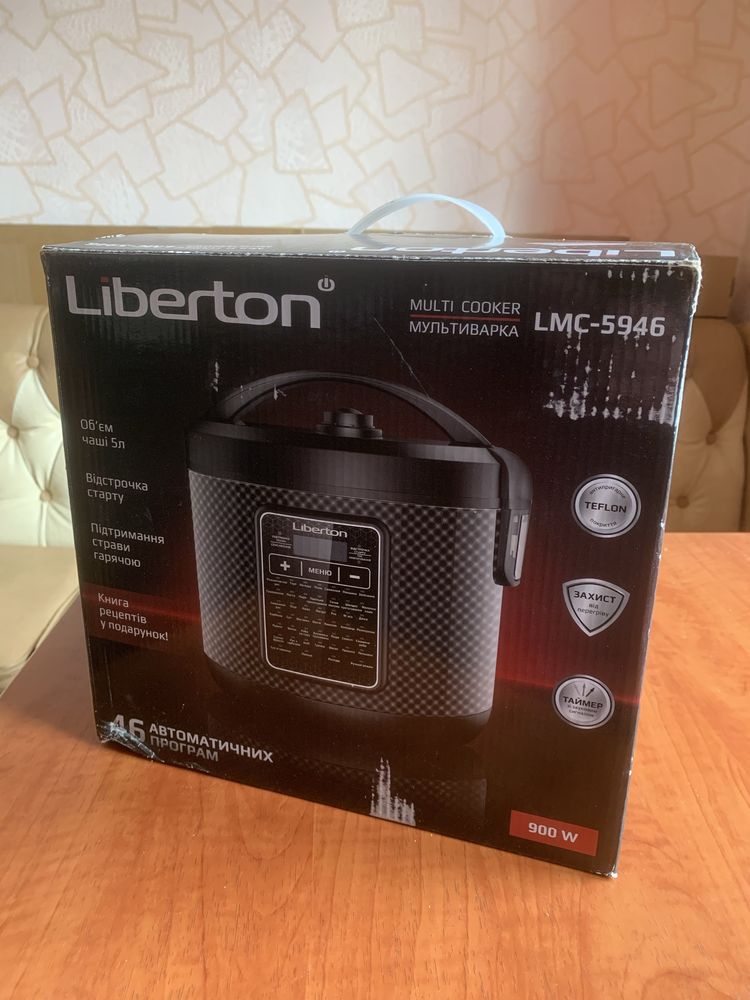 Продам мультиварку Liberton LMC 5946