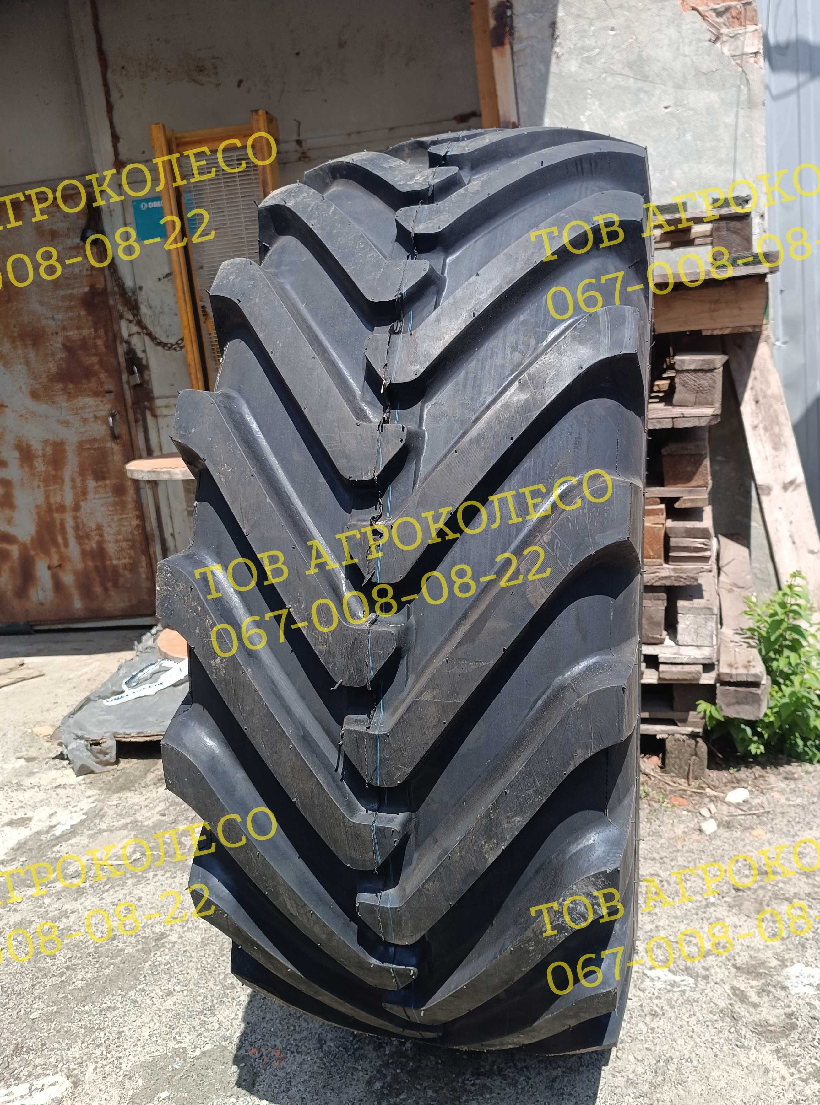 Шини 21.3-24 QZ-710 160A8 16 слойна з камерою Marcher