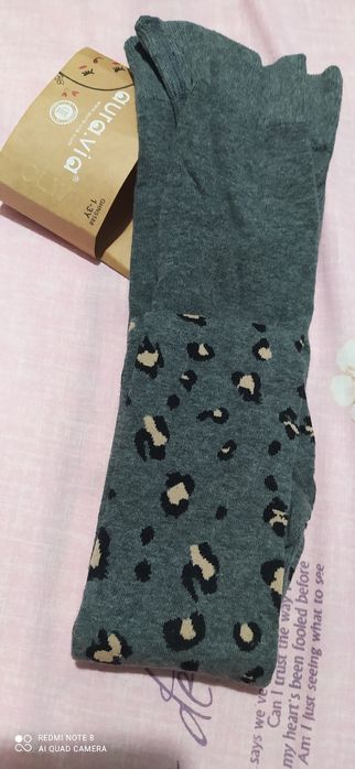 Колготки дитячі 1-3 роки Aura.via
Колготки дитячі для Aura.via, Aura.v