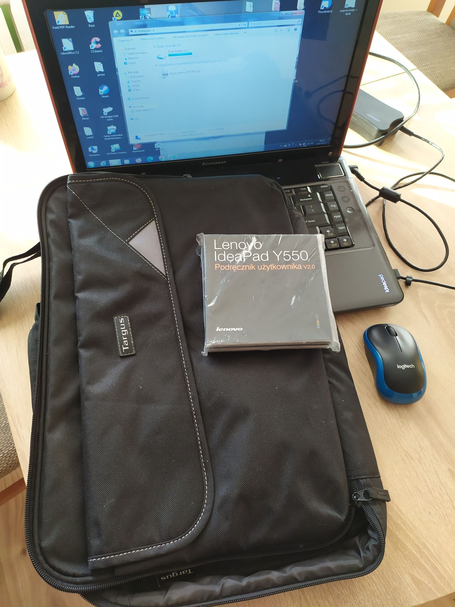 Laptop ,Lenovo ,Ideapad Y550