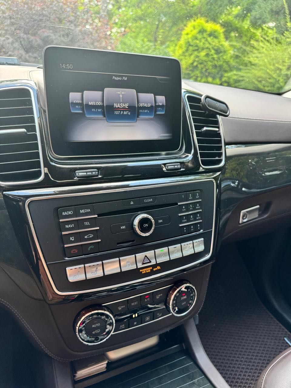 Авто Mercedes GLE 350D exclusive