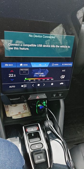 Радіо фм приймач