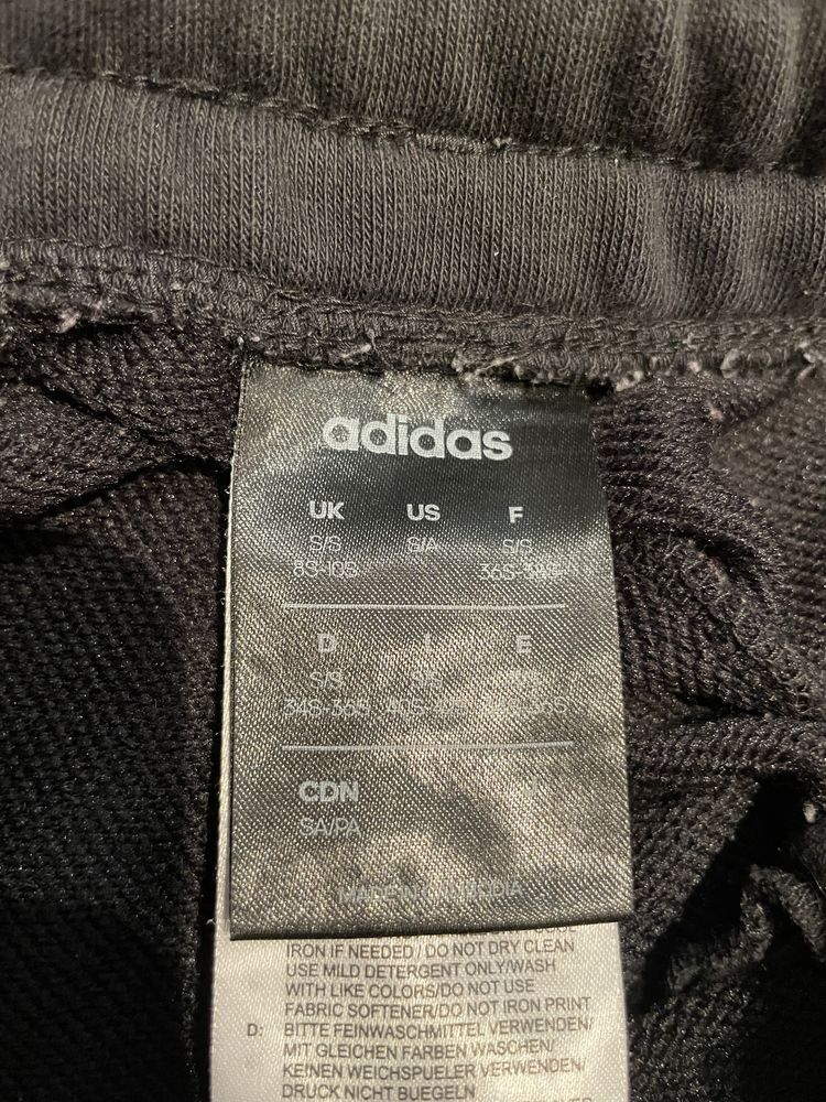 Спортивные штаны Adidas