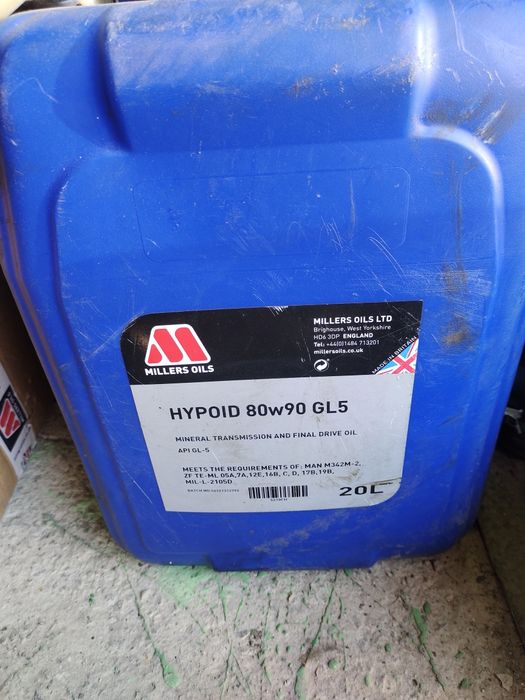 Продам масло HYPOID 80W90 GL5