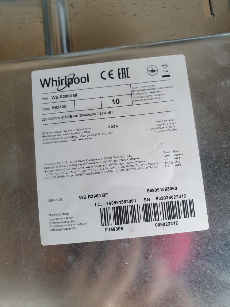 Płyta indukcyjna whirlpool wb b3960 bf szyba