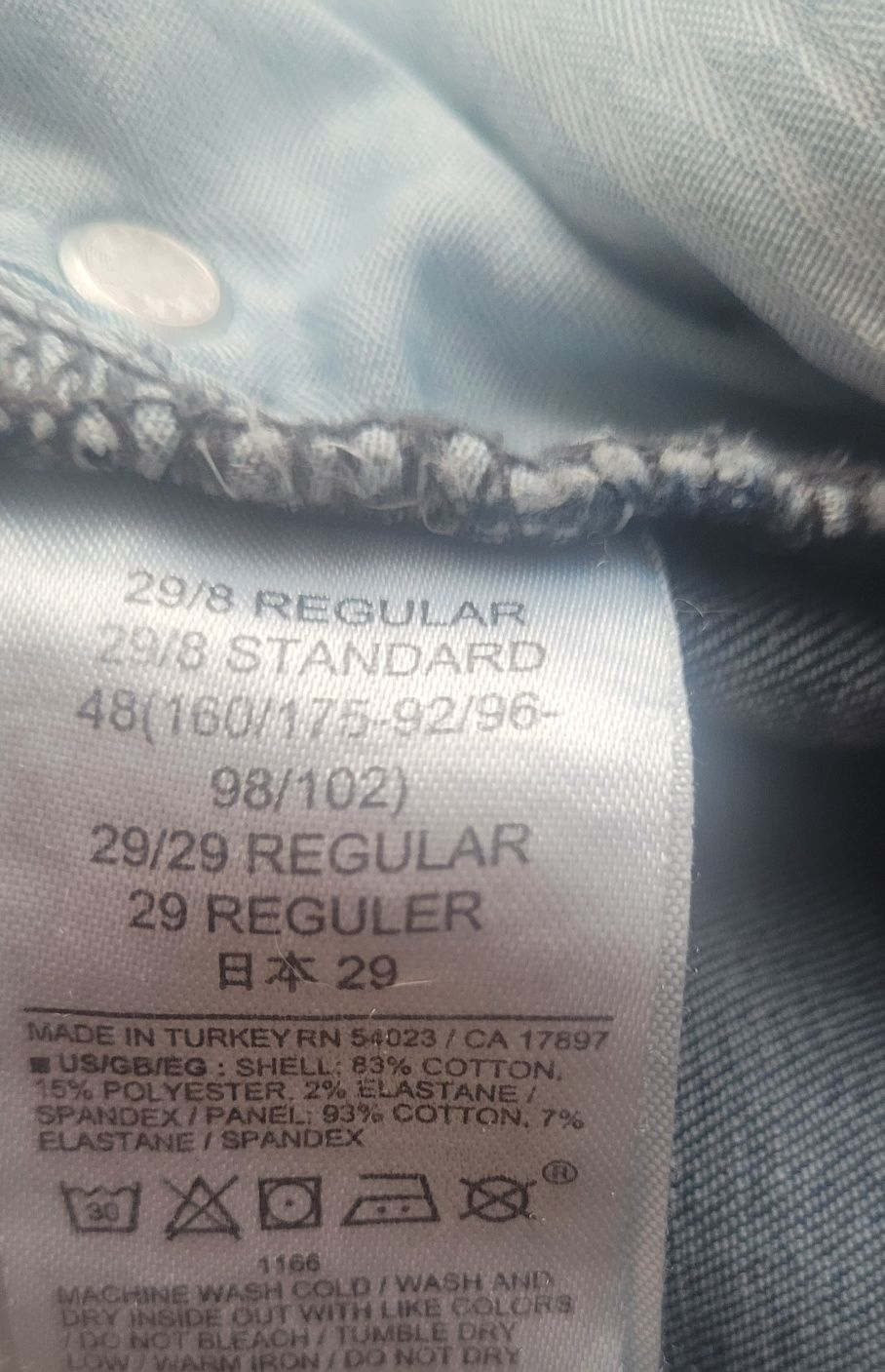Spodnie ciążowe GAP jeansy granatowe z przetarciami r. 29