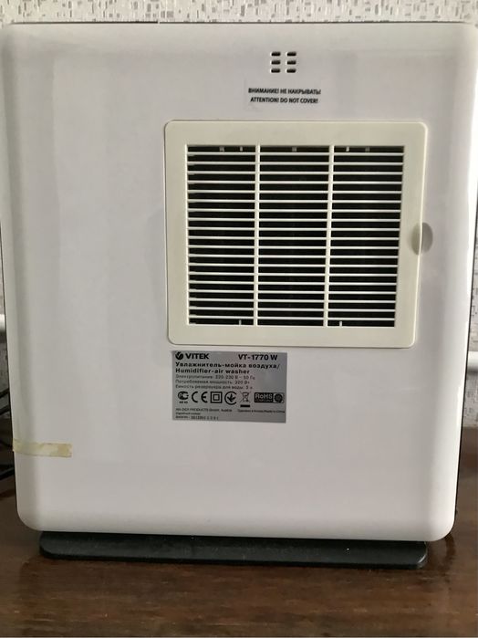 Очищувачі та зволожувач повітря Vitek VT-1770 на 50 кв.м.