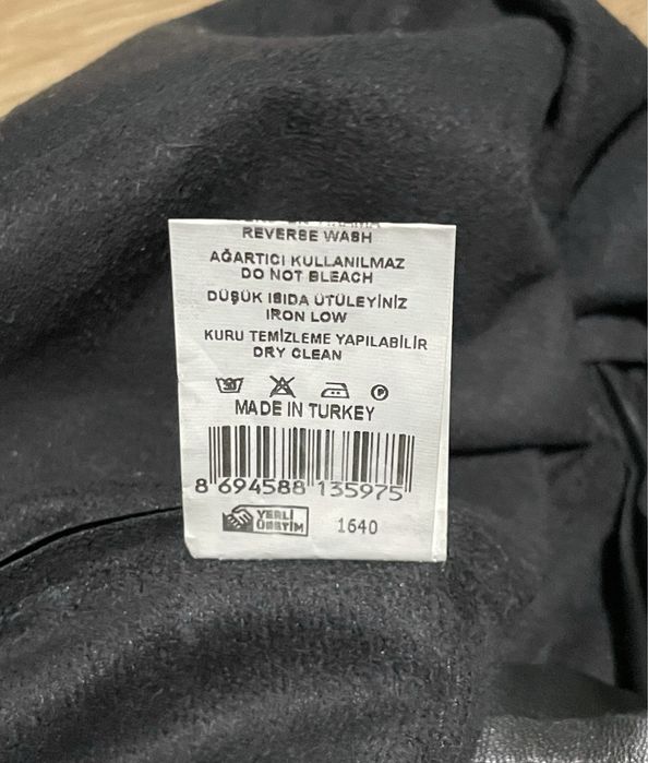 Шкіряні прямі штани