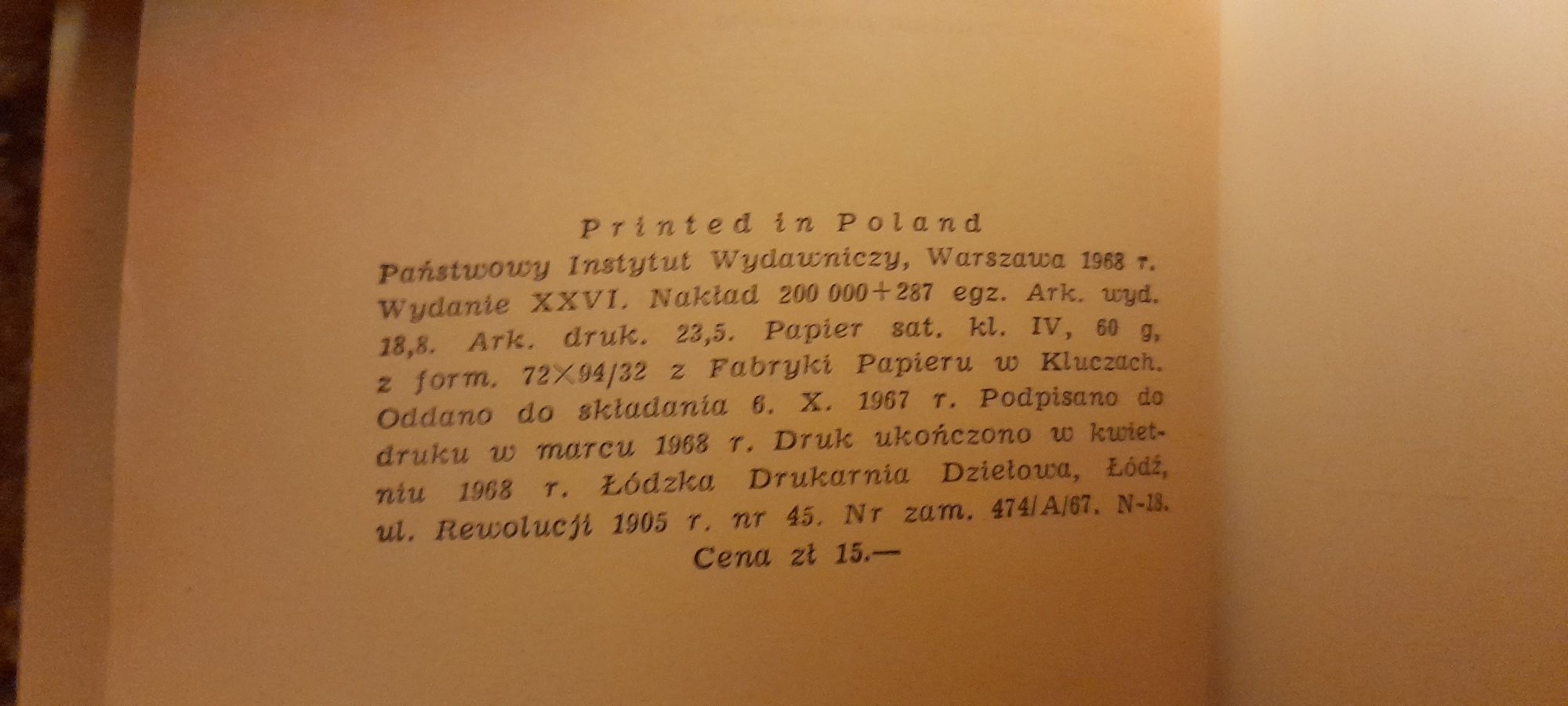 W pustyni I w puszczy - Henryk Sienkiewicz wyd XXVI 1968r.