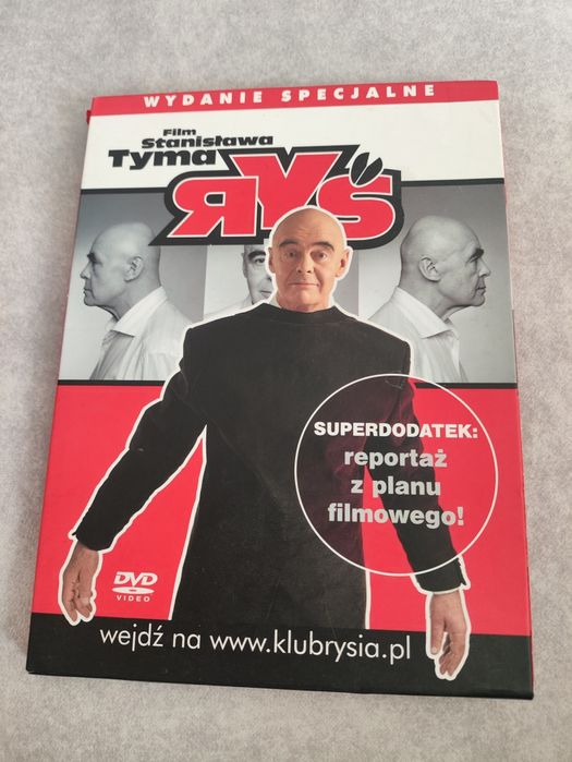 Ryś - film DVD, stan idealny