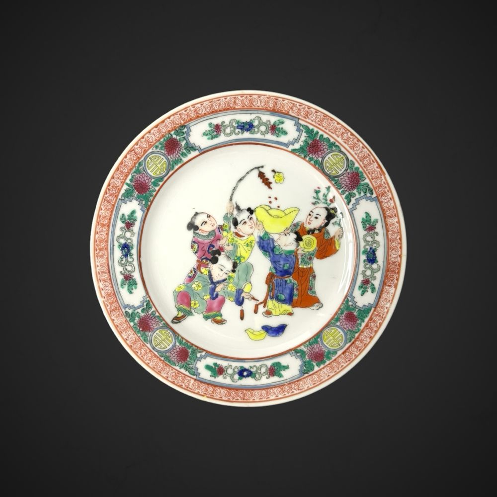 Talerz chiński porcelanowy medallion canton famille rose B411510