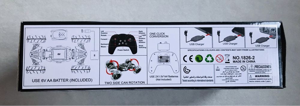 Машинка-перевертиш на пульті управління, світло, звук