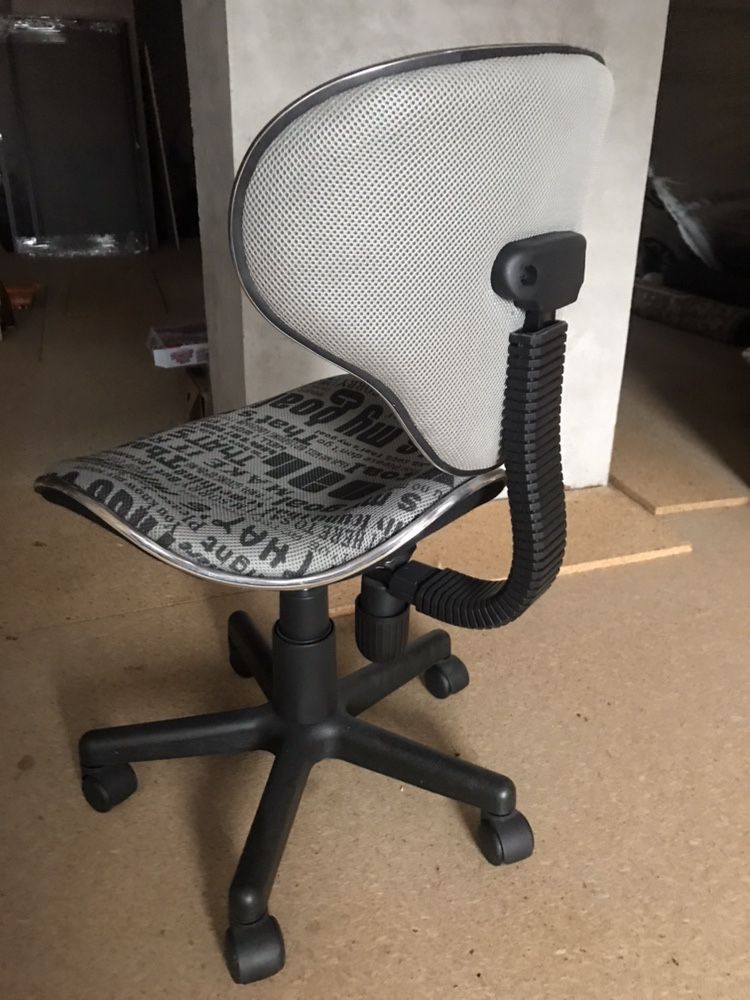 Fotel z oparciem do biurka